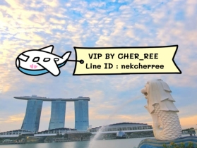 รับสมัครสาวๆ ลงงานVipสิงคโปร์ เงินดี งานปัง ไม่มีทุนก็บินได้ Line