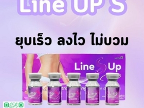 7 ไอเท็มผลิตภัณฑ์เสริมความงามและบำรุงผิวคุณภาพสูงจาก Perfect Skin