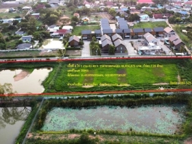 ขายที่ดินสวยทำเลดี เนื้อที่ 6 ไร่ 1 งาน 83 ตร.ว ในเมืองขอนแก่น