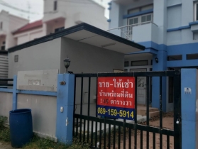 ขาย/ให้เช่าบ้านแฝด หมู่บ้านเพชรอินทรา  38 ตารางวา