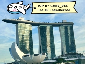รับสมัครน้องๆ ลงงานVipสิงคโปร์ เงินดี งานปัง  Line ID: nekcherree